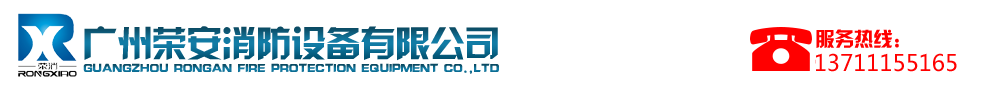 網(wǎng)站Logo