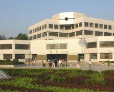 河北大學(xué)圖書(shū)館